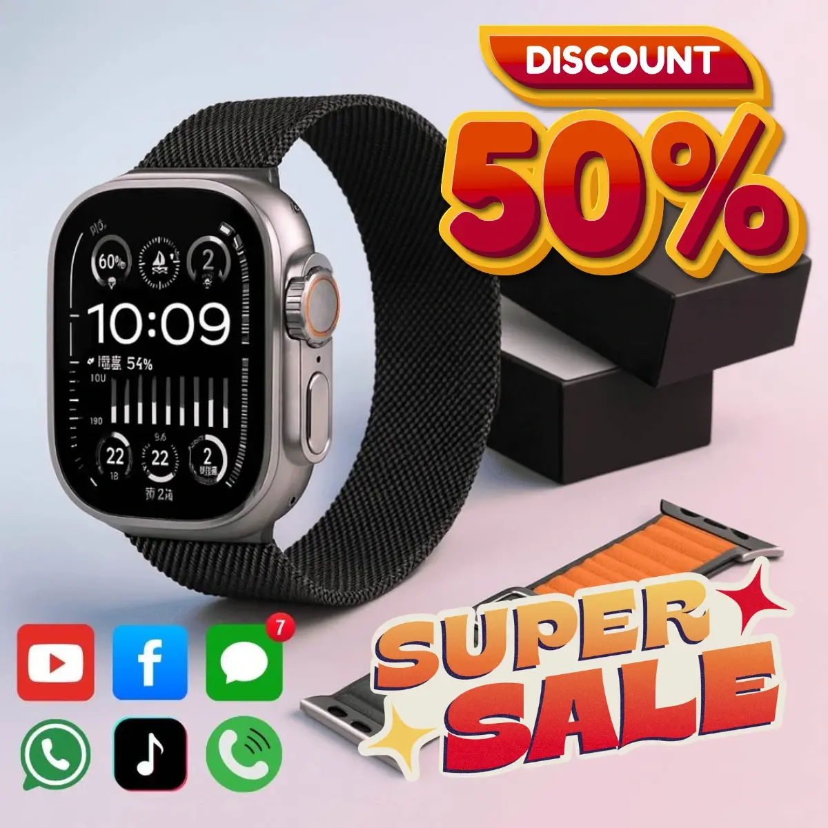 FitPulse™